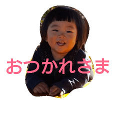 [LINEスタンプ] SORAISHII