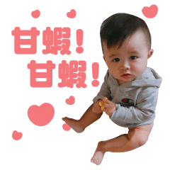 [LINEスタンプ] yong's daily