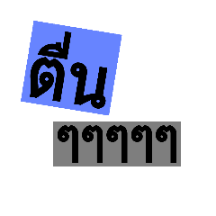 [LINEスタンプ] S.best.T