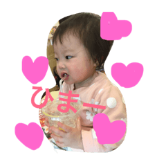 [LINEスタンプ] nsna