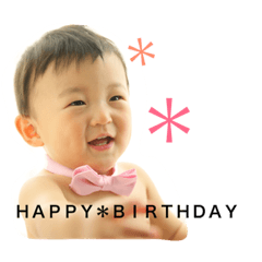 [LINEスタンプ] kairi  2018