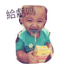 [LINEスタンプ] Zhiwei life