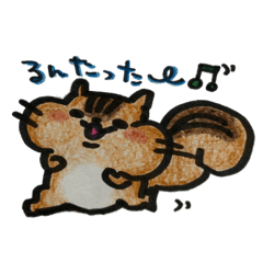 [LINEスタンプ] シマリスもなかの日常