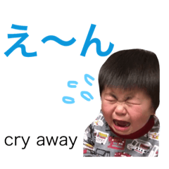 [LINEスタンプ] こんちわぁ！2