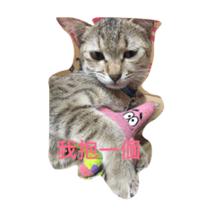 [LINEスタンプ] there baby baby