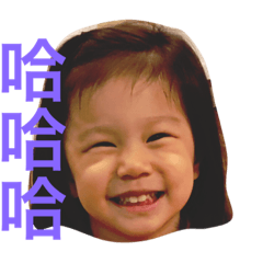[LINEスタンプ] Xi Ning Sisters' day