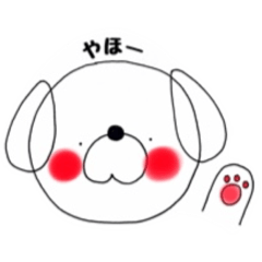 [LINEスタンプ] わんころまる