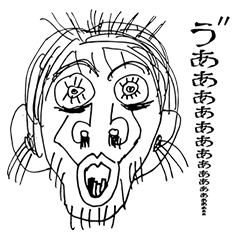 [LINEスタンプ] F画伯のスタンプ