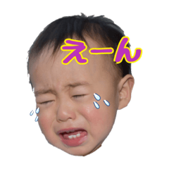 [LINEスタンプ] こんけん2