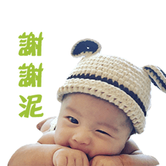 [LINEスタンプ] BUBU BU
