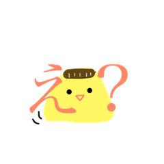 [LINEスタンプ] ぷるぷるプリンスタンプ