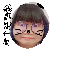 [LINEスタンプ] orz 69
