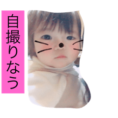 [LINEスタンプ] Daughter Cute2