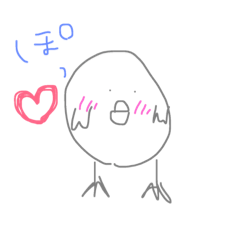 [LINEスタンプ] みす。ひよこ