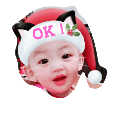 [LINEスタンプ] yuyu.nene