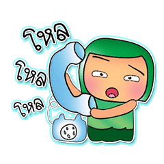 [LINEスタンプ] Koshi.7