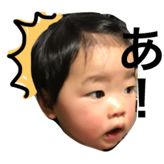 [LINEスタンプ] ももさんだらけ