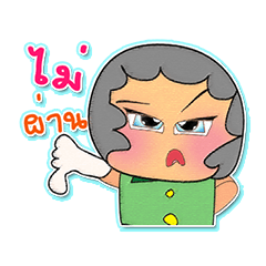 [LINEスタンプ] Kotaro Kato.3