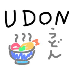 [LINEスタンプ] 昼ごはんの選択肢