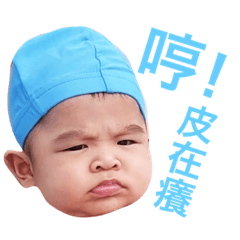 [LINEスタンプ] Family-Lin Home