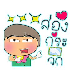 [LINEスタンプ] Keda Kawa.15