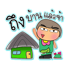 [LINEスタンプ] Keda Kawa.7