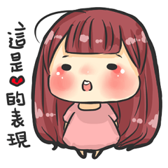 [LINEスタンプ] Sugar Sugar3