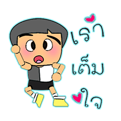 [LINEスタンプ] Kotaro Keda.14