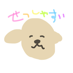 [LINEスタンプ] 犬の似顔絵