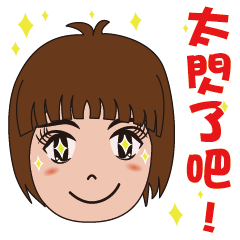 [LINEスタンプ] Lily's day expression