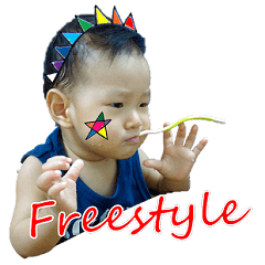 [LINEスタンプ] Ryan baby (2)