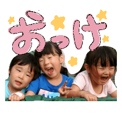 [LINEスタンプ] ちび助の日常