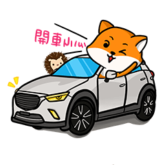 [LINEスタンプ] LifeFox - Just another normal day 2