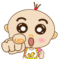 [LINEスタンプ] sister learn to speak