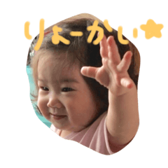 [LINEスタンプ] Riooona