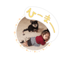 [LINEスタンプ] 心美