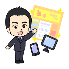 [LINEスタンプ] 株式会社ギャザーリンクスタンプ001