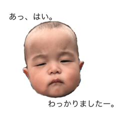 [LINEスタンプ] R.＆.K