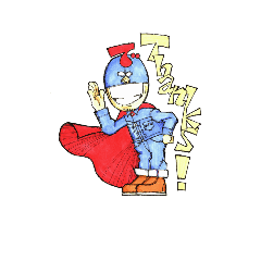 [LINEスタンプ] 今日も何処かでデニムマン♪