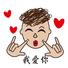 [LINEスタンプ] Deaf Sign Language No.1