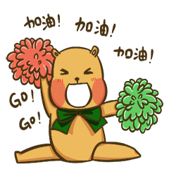 [LINEスタンプ] Fruit li