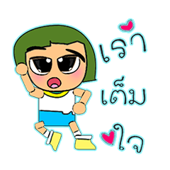 [LINEスタンプ] Gato Keda.14