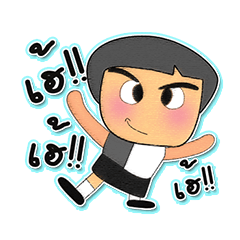 [LINEスタンプ] Kotaro Keda.5