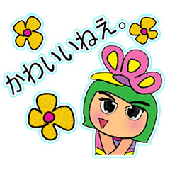 [LINEスタンプ] Kaori Yomi.11 ^^