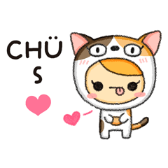 [LINEスタンプ] cute girl ＆ animal