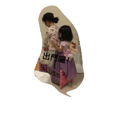 [LINEスタンプ] kkmmmm
