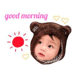 [LINEスタンプ] れおれおくん