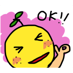 [LINEスタンプ] ゆず君の日常