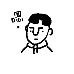 [LINEスタンプ] Mr. Centerpart