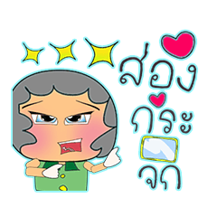 [LINEスタンプ] Kotaro Kato.15